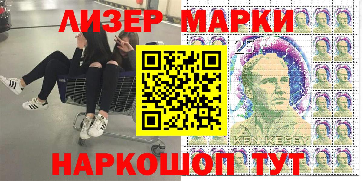 Героин Калуга