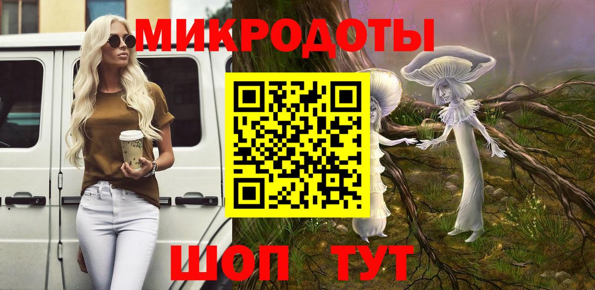 Гашиш  Гарик  Вход с VPN  Калуга  Cocaine  МЕФ  Канабис 